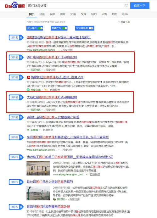 信息推廣技術轉讓 引領數(shù)字化營銷新潮流