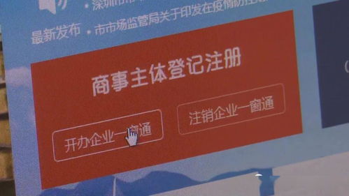 深圳一季度經濟活力強勁，技術創新驅動企業蓬勃發展